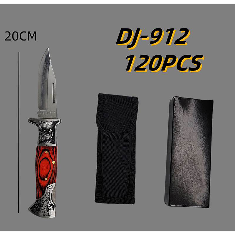 DJ-912 CS120